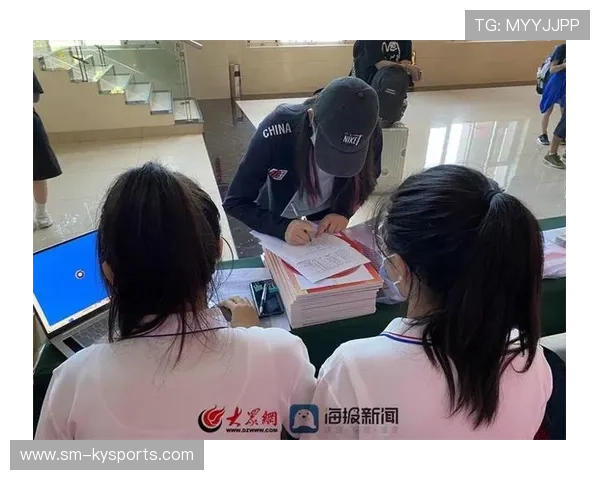 体操俱乐部举办跨地区教练研讨促进教学方法交流，体操协会回应